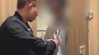 twinks loves Extreme Risk in public toilet 3 7nfpdu5w7seb t
